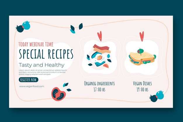 Примерное меню для пациентов с онкологией