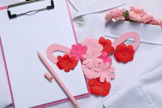 Рак маточной трубы