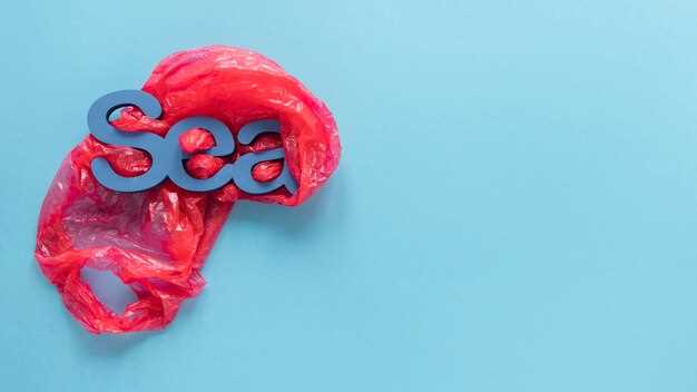 Рак желудка