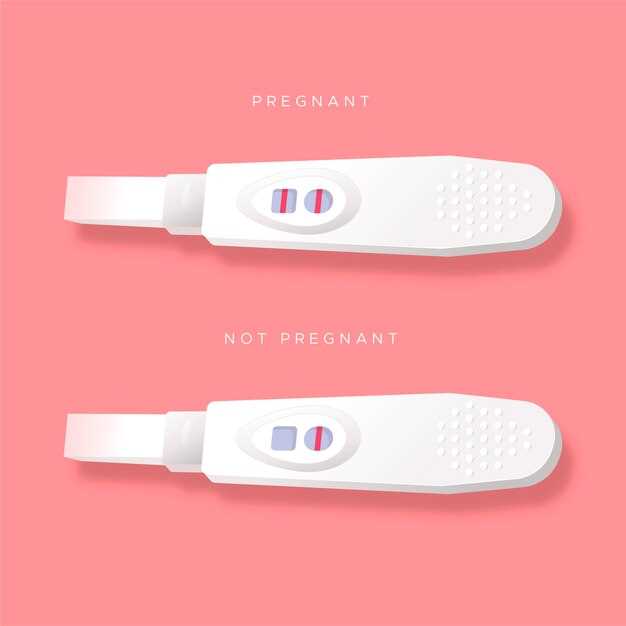 Что такое результат ХГЧ и его значение для здоровья