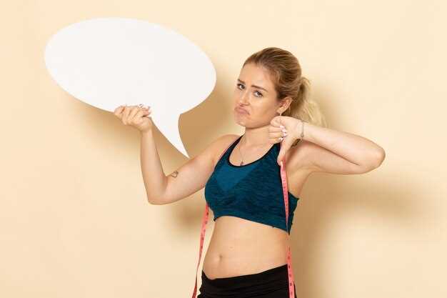 Как сбросить 10 кг без диет и изнурительных тренировок