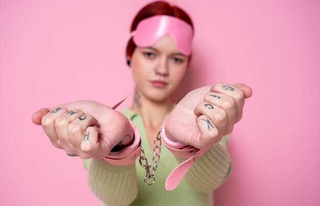 Сексуальная дисфункция