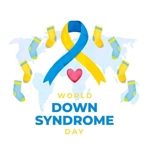 Синдром мальабсорбции