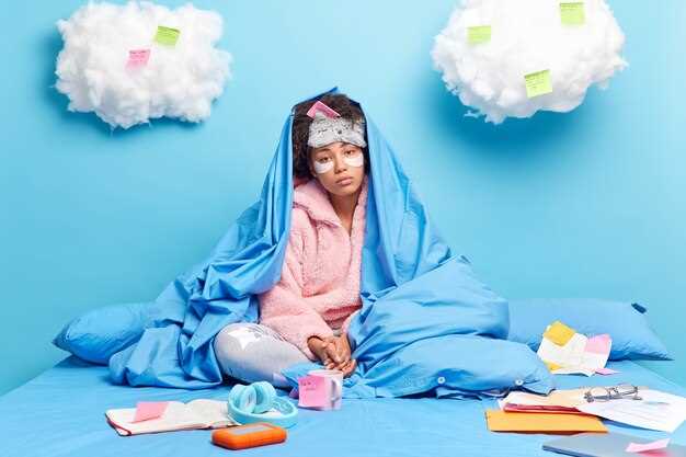 Синдром обструктивного апноэ сна (СОАС)