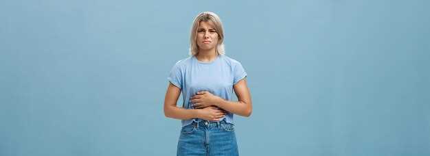 Синдром раздраженного кишечника