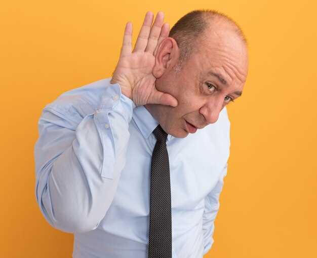 Средний отит