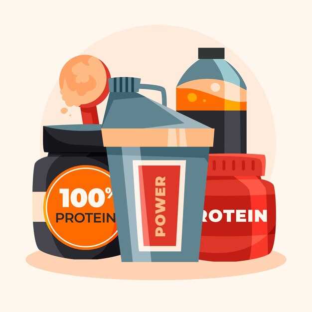 Суточная протеинурия причины диагностика и лечение