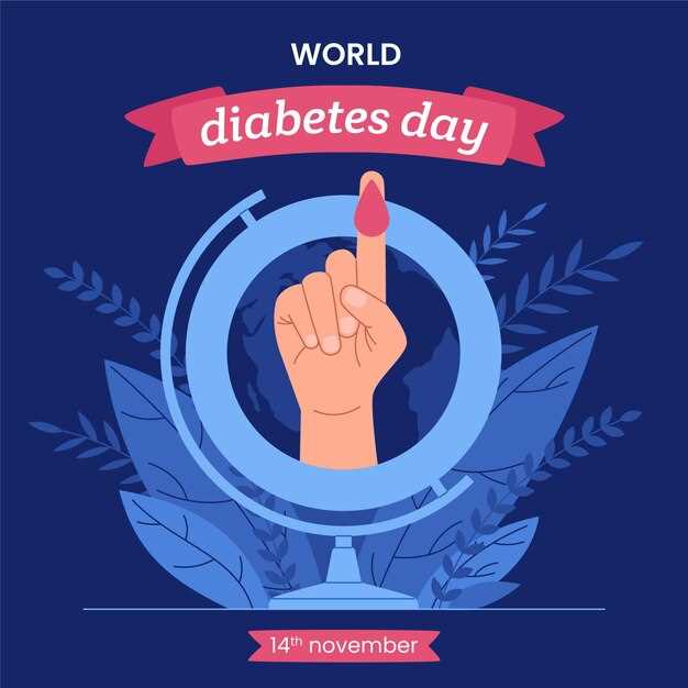 Толерантность к глюкозе и ее влияние на здоровье