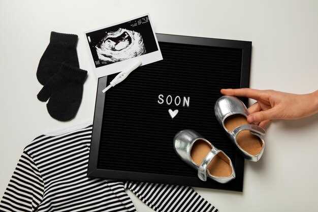 УЗИ на 5 неделе беременности что ожидать