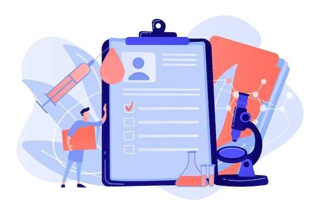 Анализ ВГС для диагностики и мониторинга здоровья