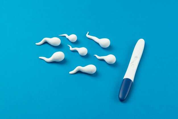 Внематочная беременность