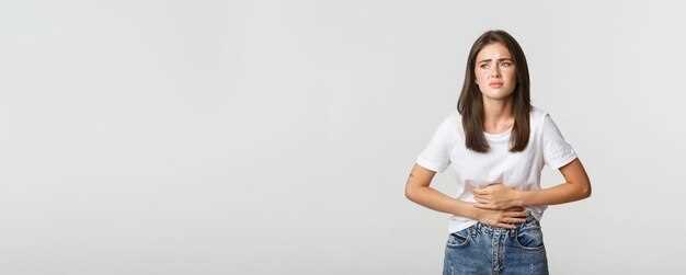 Хронический аппендицит