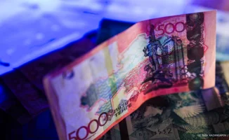 Алматы: Как обменять старые 5000 тенге без потерь?