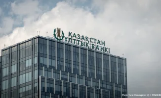 Нацбанк развеял мифы о купюре в 3000 тенге: как это повлияет на инфляцию и финансовую стабильность страны?