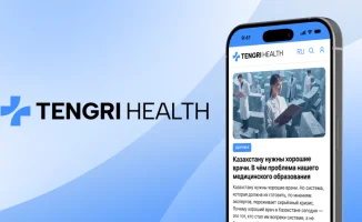 Новый раздел Tengri Health: обсуждаем проблемы и реформы казахстанского здравоохранения