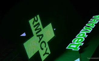 Минздрав решает проблему с препаратами на фоне роста ОРВИ и гриппа