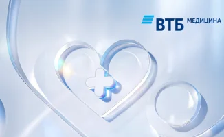 Второе мнение от врачей меняет диагноз у 15-20% пациентов в Центральной Азии, меняя подход к лечению.