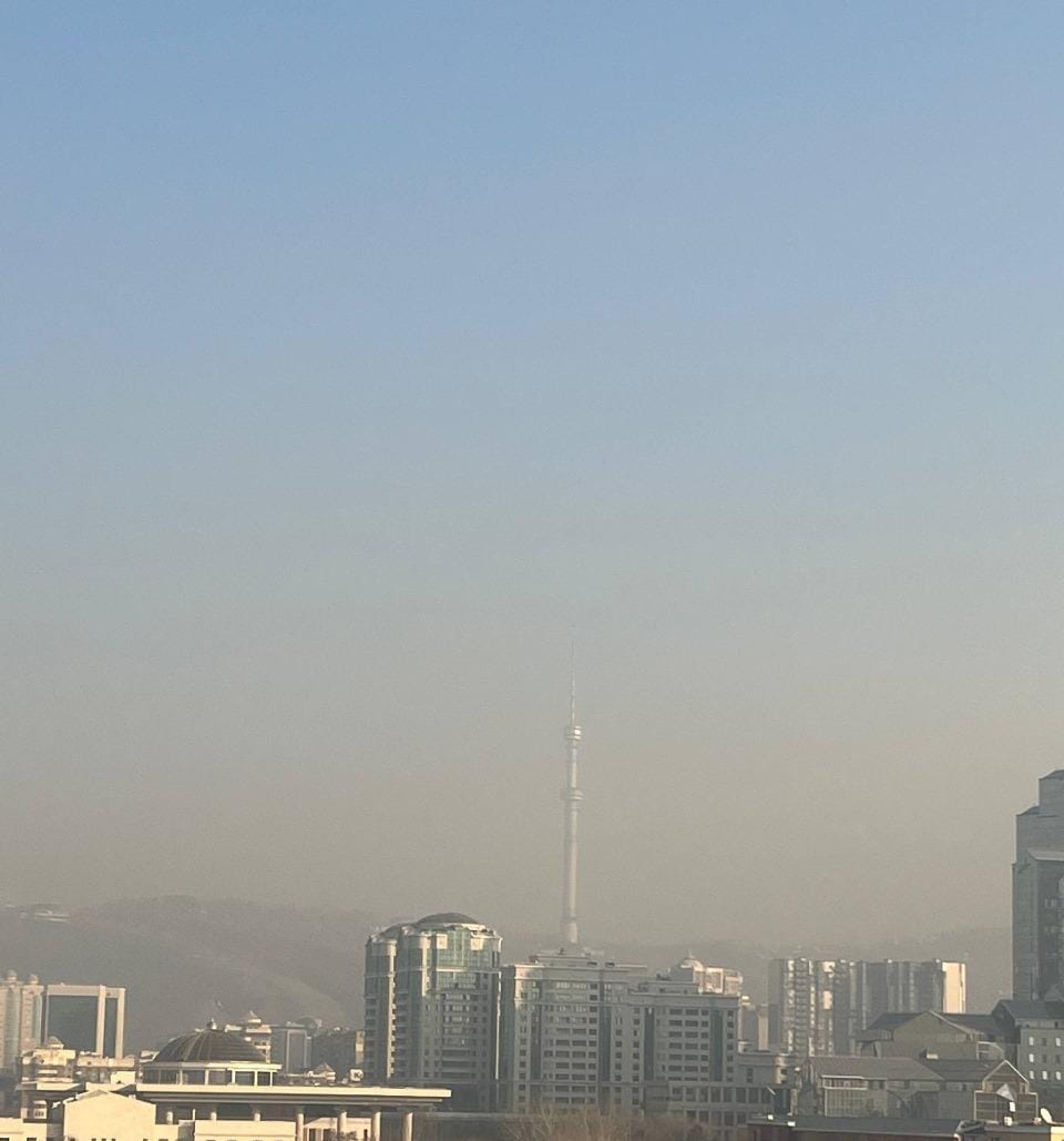 Смог над Алматы