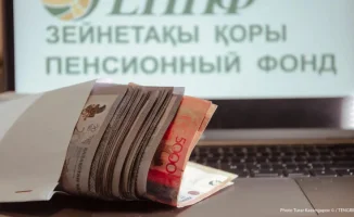 Приостановка заявок на лечение за счет пенсионных выплат вызывает обеспокоенность у граждан Казахстана