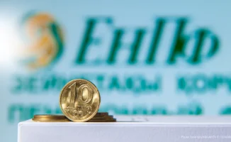 Рост пенсионных взносов вызывает обеспокоенность, дефицит воды становится критическим