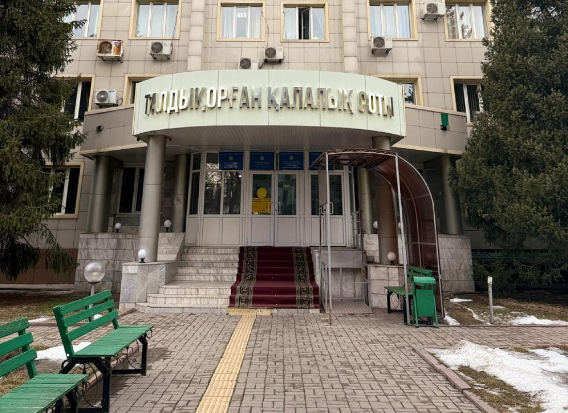 Здание суда Талдыкоргана.