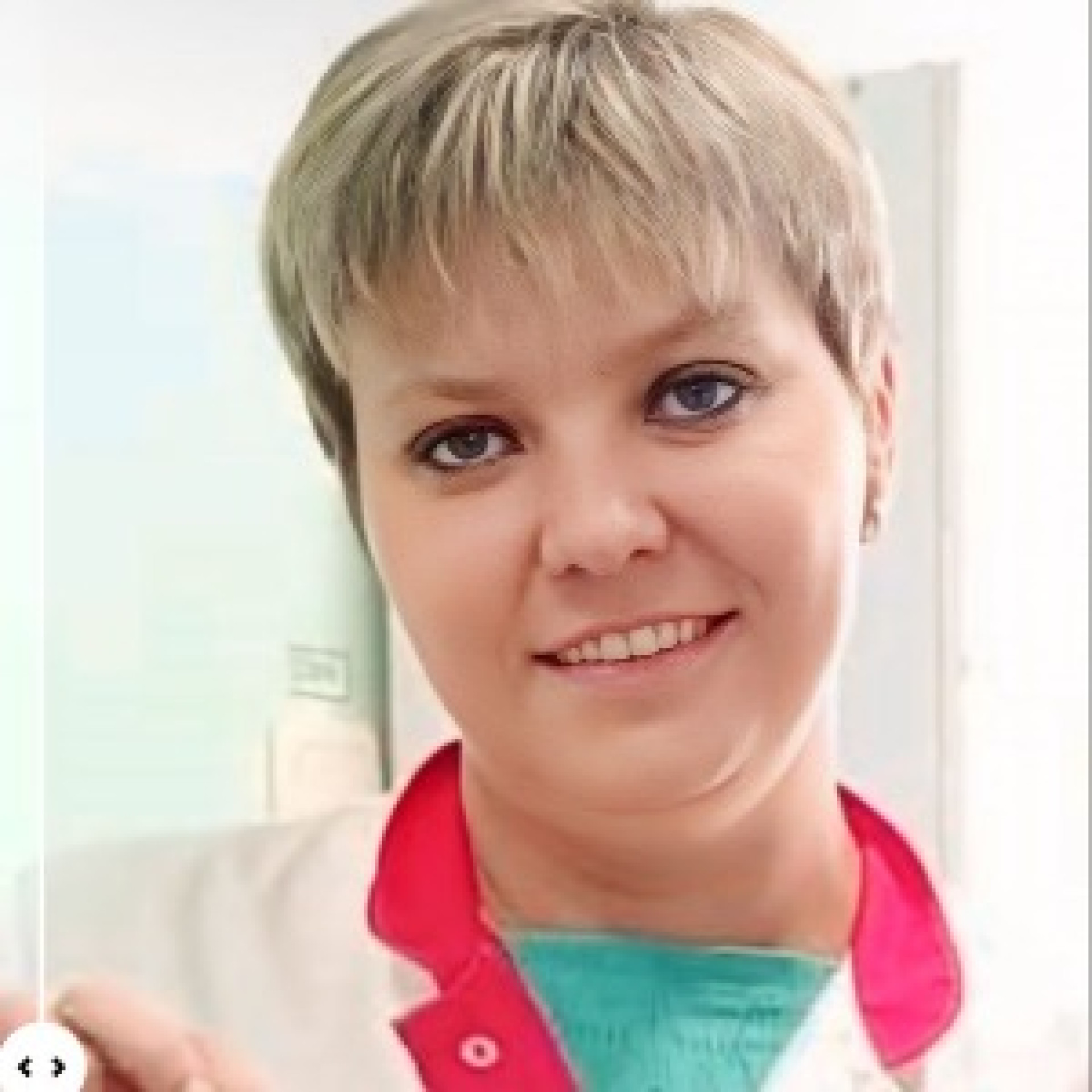 Цитата с изображением