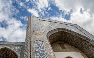 Ураза-байрам 2026: Встреча с милосердием в последний день поста