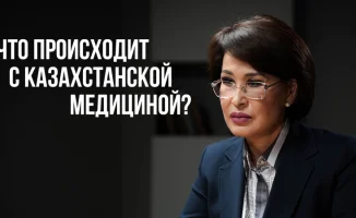 Реформа здравоохранения: как непопулярные меры Минздрава повлияют на качество медицинских услуг для пациентов