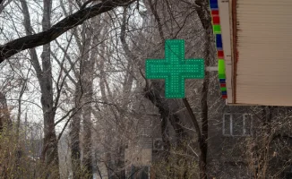 Казахстан: Лекарства без оков - свобода цен до 2027 года!