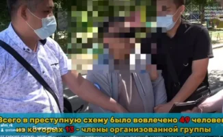 Костанай: приговор по делу о хищении субсидий в животноводстве